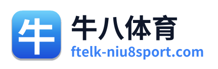 牛八体育 Logo